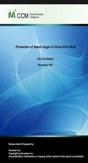 Production of Starch Sugar in China 2014–2016